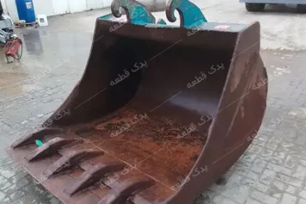 باکت بیل مکانیکی استاندارد عرض ۱۶۰ | یدک قطعه