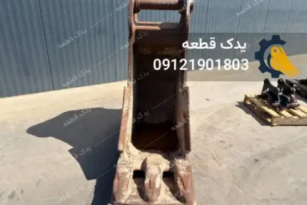 باکت بیل مکانیکی عرض ۶۰ با اتصال پینی (Pin-on) مناسب Miller EC290 / EC300 Geith | یدک قطعه