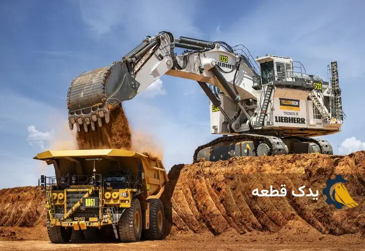 Liebherr R9800 | یدک قطعه