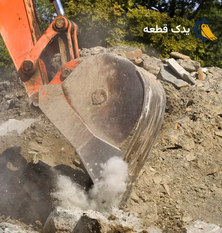 استفاده نادرست از باکت بیل مکانیکی | یدک قطعه