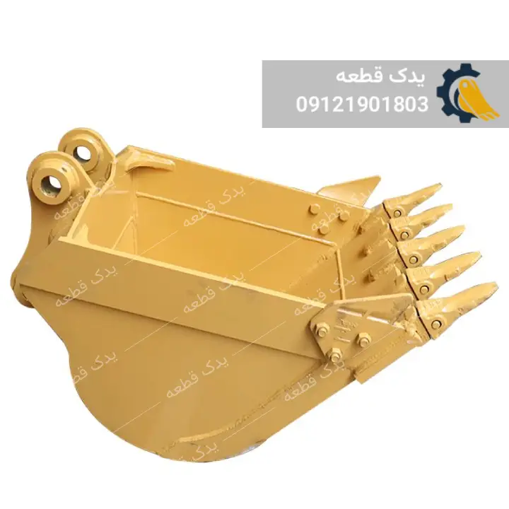 نمونه باکت بیل مکانیکی استاندارد 2