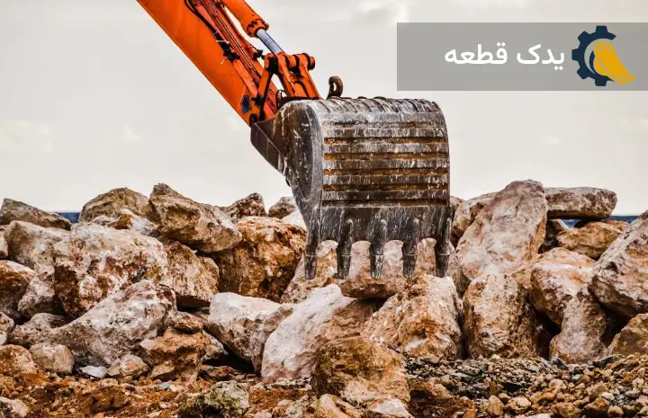 چرا عمر باکت بیل مکانیکی اهمیت دارد؟ | یدک قطعه