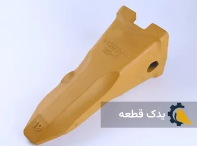 ناخن باکت موشکی (Rocket Teeth) | یدک قطعه
