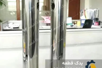 پین باکت دوسان 420 - 470 | یدک قطعه