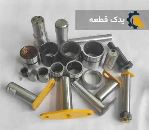 پین و بوش چیست و چه کاربردی دارد؟